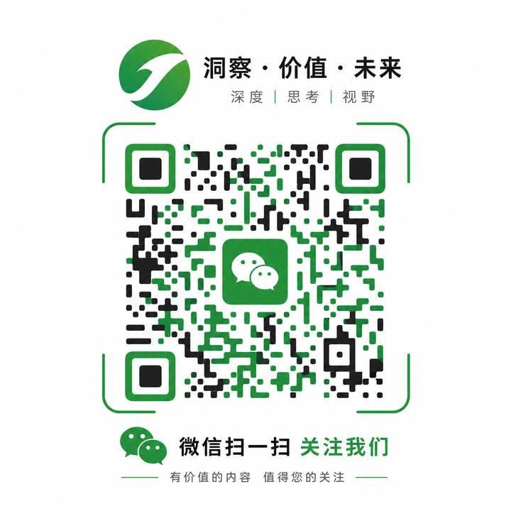 绿帽夫妻
